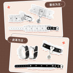 【谜姬】女仆捆绑套装#捆绑套装sm情趣道具大尺度玩具女用品夫妻共用床上助爱工具成人性