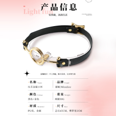 【XXOO精选】情趣压舌口枷#开口器口球深喉口水球男女用防吐sm口塞羞耻固定强制
