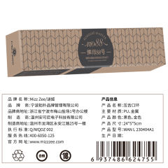 【XXOO精选】情趣压舌口枷#开口器口球深喉口水球男女用防吐sm口塞羞耻固定强制