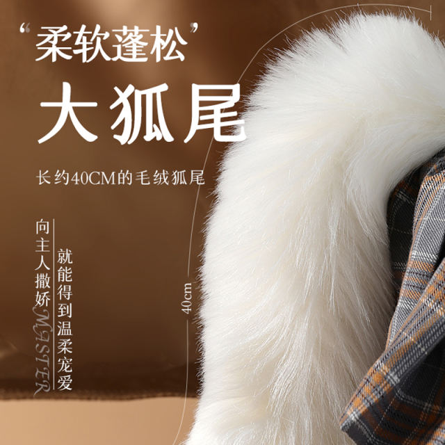 【MizzZee】可换头肛塞尾巴（送：润滑液）#小小号肛塞狐狸尾巴女性开肛神器男用品gay后庭开发玩具情趣用品