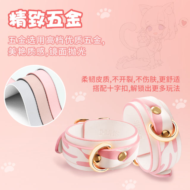 【夏奇】萌新SM套装#调情趣用品sm项圈道具手铐口球全套夫妻共用房事成人捆绑床上玩具