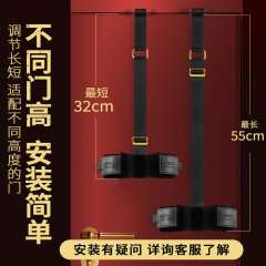 【Missfun】门上捆绑强制手铐（送：前戏课程）#sm调教情趣用品玩具口球女成人夫妻道具