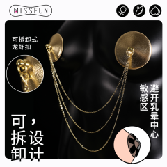 【missfun】胸链乳贴（送：任务手册）sm情趣道具女性感诱惑血滴子内衣调情床上挑逗用品