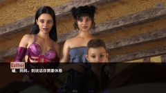 【成人游戏】学习交流版试玩/色情游戏/黄游日式SLG/多国语言官中版中文《皇家开关(Royal Switch) ver0.12》安卓+pc双版本（购买玩具可送试玩版，请具体联系客服）
