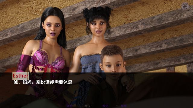 【成人游戏】学习交流版试玩/色情游戏/黄游日式SLG/多国语言官中版中文《皇家开关(Royal Switch) ver0.12》安卓+pc双版本（购买玩具可送试玩版，请具体联系客服）
