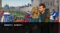 【成人游戏】学习交流版试玩/色情游戏/黄游日式SLG/多国语言官中版中文《皇家开关(Royal Switch) ver0.12》安卓+pc双版本（购买玩具可送试玩版，请具体联系客服）