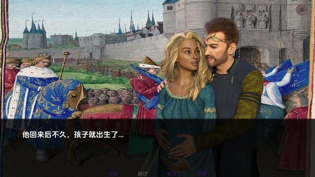 【成人游戏】学习交流版试玩/色情游戏/黄游日式SLG/多国语言官中版中文《皇家开关(Royal Switch) ver0.12》安卓+pc双版本（购买玩具可送试玩版，请具体联系客服）