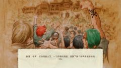 【成人游戏】学习交流版试玩/色情游戏/黄游日式SLG/多国语言官中版中文【色情游戏】《好色的海盗/精力旺盛的海贼(FLusty Buccaneers)v0.18》汉化版安卓版本（购买玩具可送试玩版，请具体联系客服）