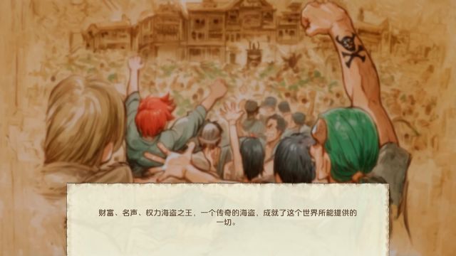 【成人游戏】学习交流版试玩/色情游戏/黄游日式SLG/多国语言官中版中文【色情游戏】《好色的海盗/精力旺盛的海贼(FLusty Buccaneers)v0.18》汉化版安卓版本（购买玩具可送试玩版，请具体联系客服）