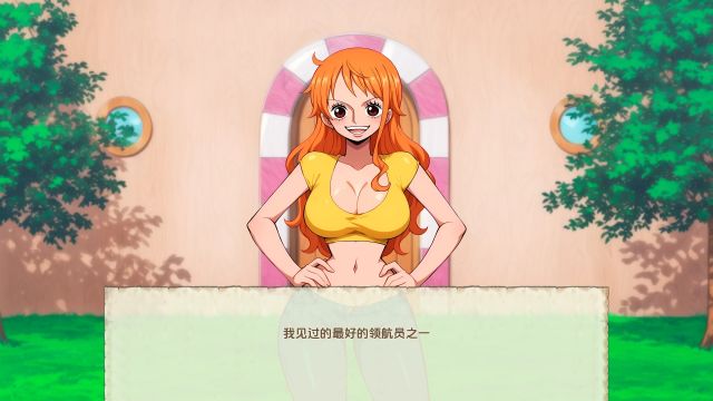 【成人游戏】学习交流版试玩/色情游戏/黄游日式SLG/多国语言官中版中文【色情游戏】《好色的海盗/精力旺盛的海贼(FLusty Buccaneers)v0.18》汉化版安卓版本（购买玩具可送试玩版，请具体联系客服）