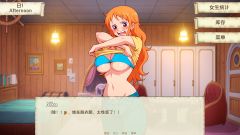 【成人游戏】学习交流版试玩/色情游戏/黄游日式SLG/多国语言官中版中文【色情游戏】《好色的海盗/精力旺盛的海贼(FLusty Buccaneers)v0.18》汉化版安卓版本（购买玩具可送试玩版，请具体联系客服）