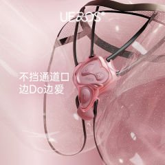 【UPKO】小水母穿戴跳蛋（送：调教任务合集）#远程遥控玩具外出震动自慰情趣女用品成人女性