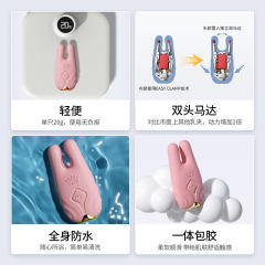 【ZALO】遥控电动乳夹（送：调教任务手册）#震动乳房乳头按摩刺激自慰器女情侣道具成人用品玩具