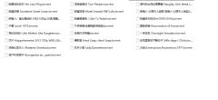 【禁片未删减伦理限制级电影】情趣电影怀旧老电影合计940部中外佳作（需要一定外语基础，因为许多没有中文字幕，仅用于学习研究使用）