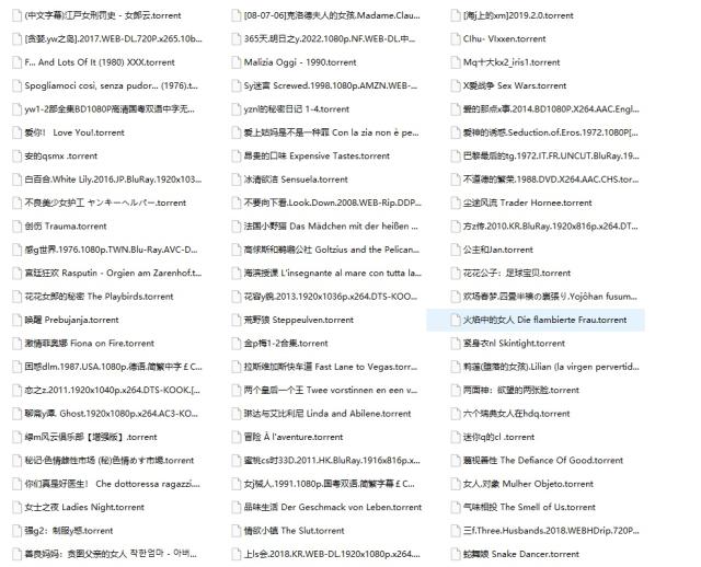 【禁片未删减伦理限制级电影】情趣电影怀旧老电影合计940部中外佳作（需要一定外语基础，因为许多没有中文字幕，仅用于学习研究使用）