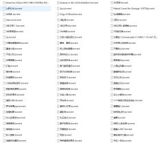 【禁片未删减伦理限制级电影】情趣电影怀旧老电影合计940部中外佳作（需要一定外语基础，因为许多没有中文字幕，仅用于学习研究使用）