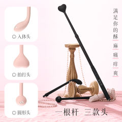 【kisstoy】【5件套】寻欢情趣玩具套装（送：女神礼包+调教手册）#成人情趣用品玩具sm电击调教棒惩罚道具四爱AV震动棒X