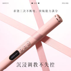 【kisstoy】【5件套】寻欢情趣玩具套装（送：女神礼包+调教手册）#成人情趣用品玩具sm电击调教棒惩罚道具四爱AV震动棒X