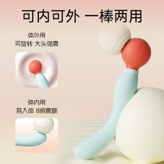 【杰士邦】双头甜筒AV震动棒（送：清洁套装+高潮教程）#女性情趣用品成人玩具自慰器女高潮神器