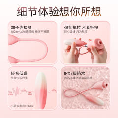 【杰士邦】小荷欢震动棒（送：女神套装）#成人玩具女性用品自慰器女生玩具情趣高潮跳蛋