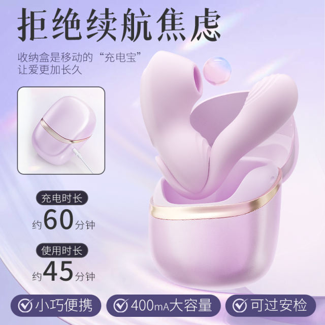 【安可尼】知己穿戴外出跳蛋（送：女神礼包）#女性跳蛋app插入式自慰器女生小玩具情趣用品s