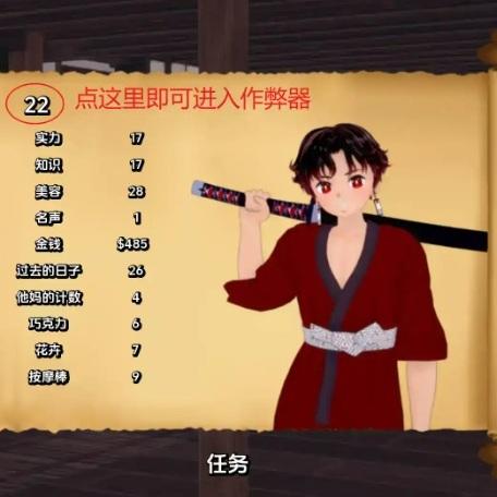【成人游戏】学习交流版试玩/色情游戏/黄游欧美SLG/多国语言官中版中文【色情游戏】鬼灭之刃同人《淫欲之罪(Training Slayer)v74.0汉化版安卓版本（购买玩具可送试玩版，请具体联系客服）