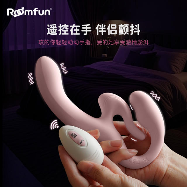 【Roomfun】双头龙les拉拉（送：女同套装）#女性玩具情趣用品第四爱自慰棒同性恋情侣专用工具