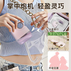 【ak】K1迷你炮机（送：高潮套装）#小奶狗吮吸按摩迷你炮台震动棒女性自慰成人可插入性玩具