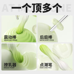 【安可尼】拉珠后庭肛塞（送：后庭润滑液）#情趣开肛塞男自慰器小玩具女性用品肛门塞神器震动