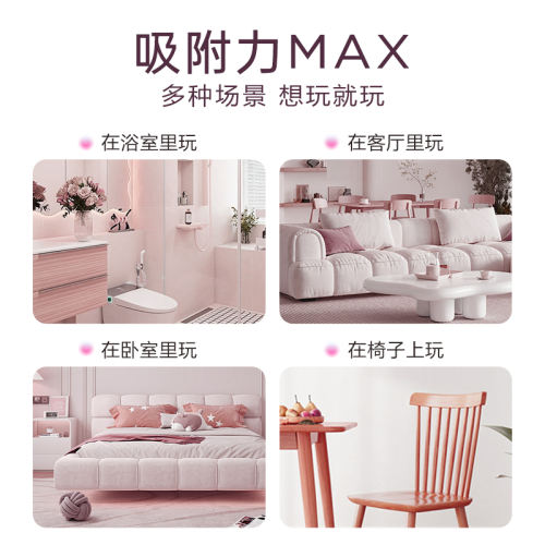 【blush】珀罗普斯透明水晶棒（送：女神套装）#仿真假阳具自慰情趣女性用品可插入成人