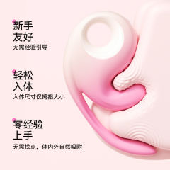【枕木恋】OK兔自慰神器（送：女神礼包）#女用震动棒女生玩具情趣玩具成人用品高潮神器