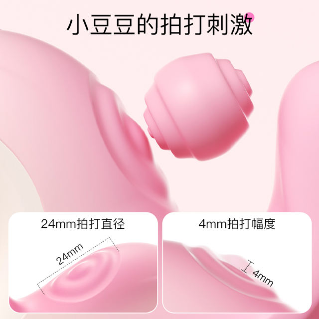 【枕木恋】OK兔自慰神器（送：女神礼包）#女用震动棒女生玩具情趣玩具成人用品高潮神器