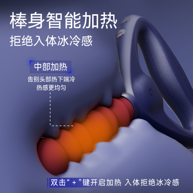 【杰士邦】羞羞拳组合震动棒（送：女神套装）#成人用品情趣玩具女性自慰棒秒潮女用高潮