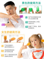 【TENGA】果冻手指套#女性调情趣成人玩具自慰女生用品手指套女同les拉拉
