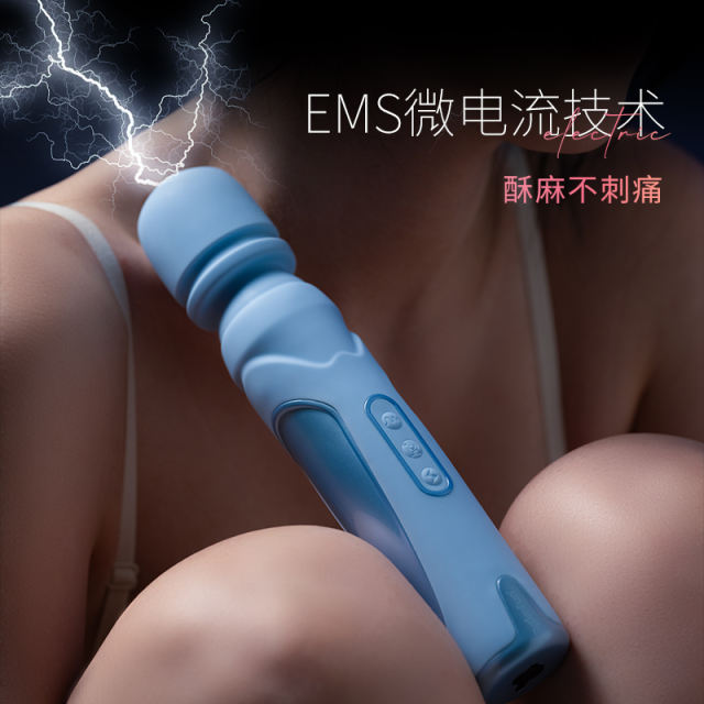 【Roomfun】电击极乐AV棒（送：清洁礼包）#自慰神器震动棒秒潮成人女性玩具