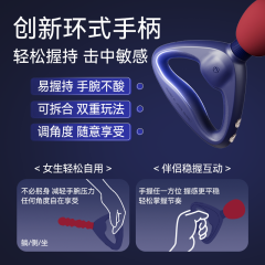 【杰士邦】羞羞拳组合震动棒（送：女神套装）#成人用品情趣玩具女性自慰棒秒潮女用高潮