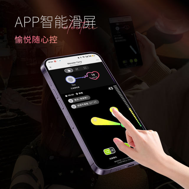 【Roomfun】电击极乐AV棒（送：清洁礼包）#自慰神器震动棒秒潮成人女性玩具