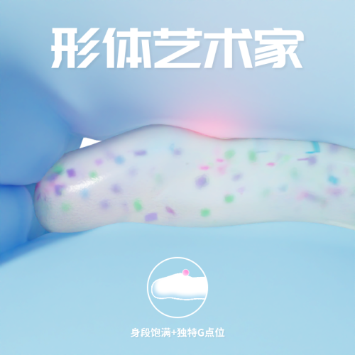 【blush】透明水晶棒（送：润滑液）#女生仿真阳具假阴茎自慰棒硅胶成人情趣用品玩具