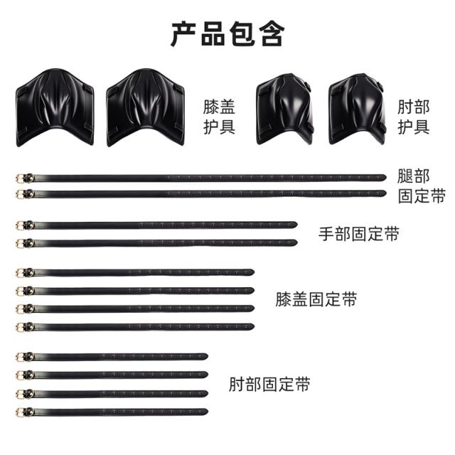 【谜姬】情趣SM爬行套装#大尺度玩具扎带捆绑收紧器调教道具成人用K9爬行套装女用品