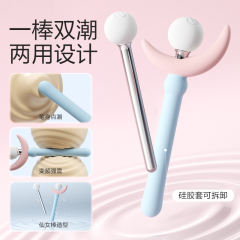 【谜姬】小型震动棒点潮笔（送：女神套装）#女生专用自慰器入体高潮神器女用品调情趣性玩具