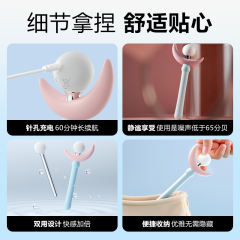 【谜姬】小型震动棒点潮笔（送：女神套装）#女生专用自慰器入体高潮神器女用品调情趣性玩具