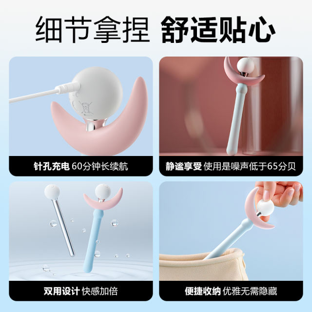 【谜姬】小型震动棒点潮笔（送：女神套装）#女生专用自慰器入体高潮神器女用品调情趣性玩具