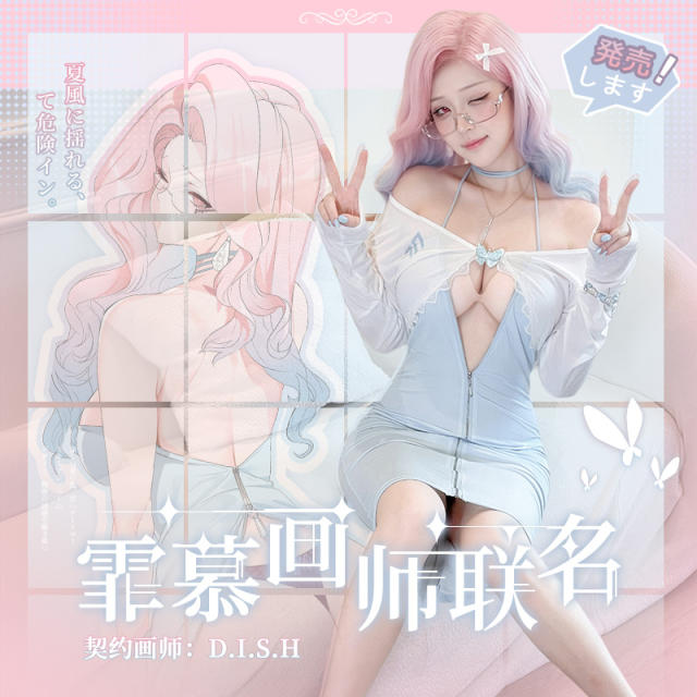 【霏慕】画师联名情趣内衣#性感制服诱惑2025新款衣服cos约会战袍qqny