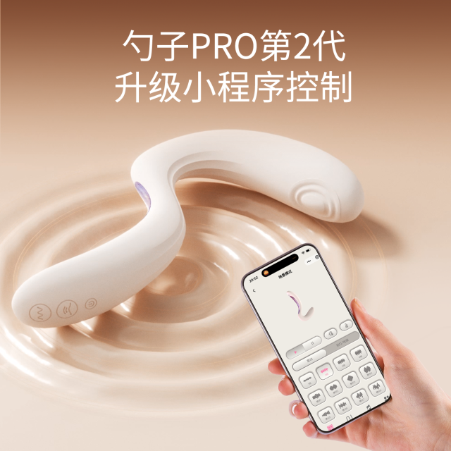 【TITILLO】大勺子pro吮吸震动棒（送：女神大礼包）#女用静音自慰伸缩冲击刺激按摩棒