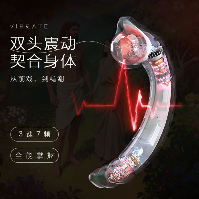 【blush】萦蛇禁蛇电流震振动棒（送：清洁套装）#夫妻共用自卫按摩神器成人用品性玩具礼物