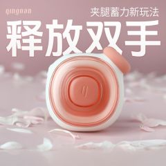 【轻喃】16号夹腿吮吸玩具（送：女神套装）#app远程遥控女生小玩具情趣用品自慰不入体秒潮