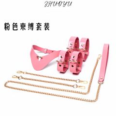 【海豚精选】SM粉色套装#粉色蜜语皮质项圈牵引情侣捆绑束缚套装手脚拷穿戴情调饰品