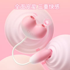 【枕木恋】桃桃豚AI版跳蛋吮吸器（送：女神套装）#女性吮吸入体情趣玩具成人用品远程遥控阴蒂高潮自慰器