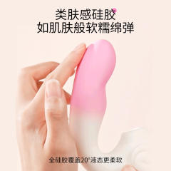 【枕木恋】夹腿震动棒（送：女神套装）#女性吮吸G点高潮入体玩具成人情趣女用品秒潮自慰器