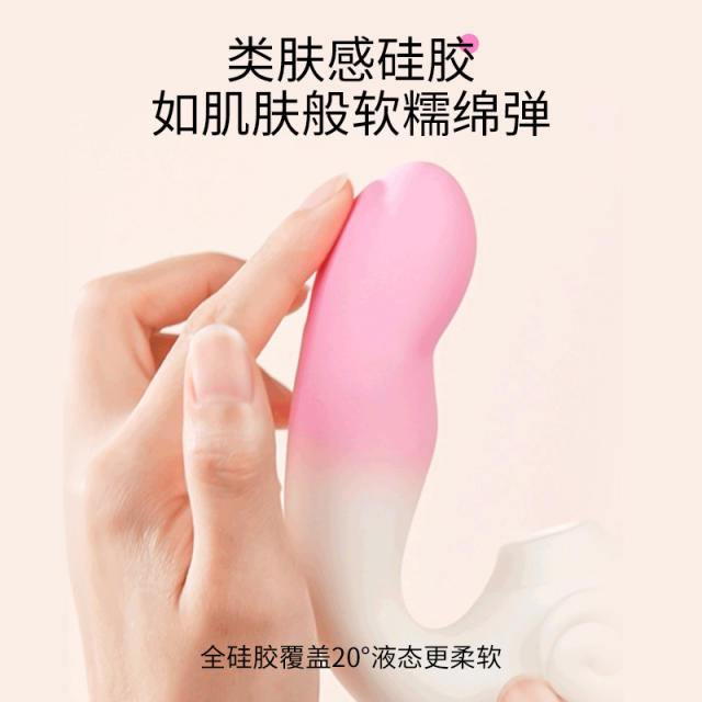 【枕木恋】夹腿震动棒（送：女神套装）#女性吮吸G点高潮入体玩具成人情趣女用品秒潮自慰器
